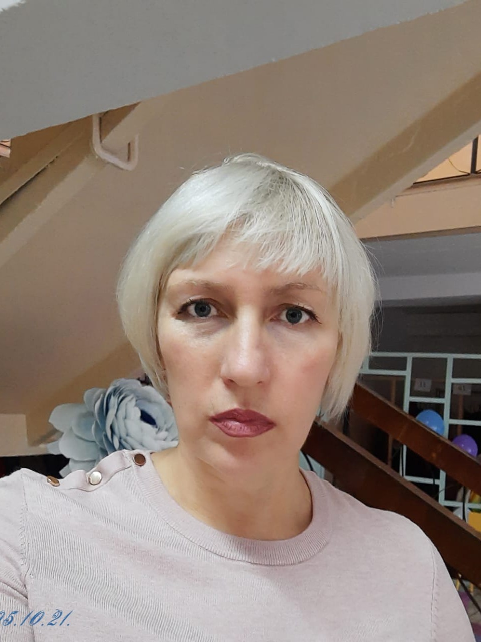 Прокопьева Лариса Анатольевна.